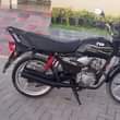 A picture of Tvs 150 cc