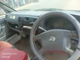 A picture of Town Haice