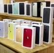 A picture of IPHONE