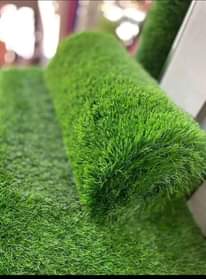A picture of ARTIFICIAL TUFF