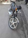 A picture of Kibao cha mbuzi