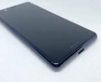 A picture of Sony experia ace exchange nafanya simu yoyte 0694257174