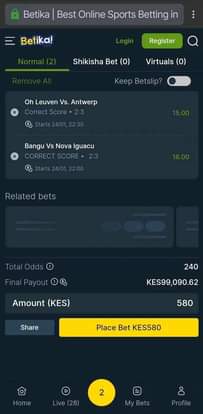 A picture of Amazing odds