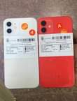 A picture of 390k iPhone 7 on https adygadgets.com product iphone 7 32gb