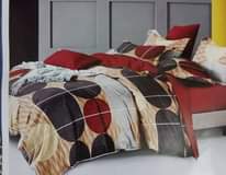 A picture of 12 piece duvets