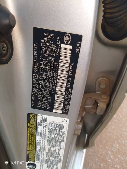 A picture of Toyota Camry 2005