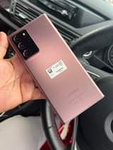 samsung ultra
