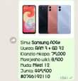 A picture of Simu za Mkopo Samsung Infinix Tecno. 0746192110.