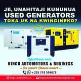 A picture of GENERATOR PERKINS 55KVA