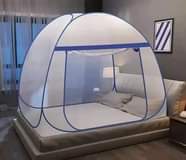 A picture of Tent mosquito nets