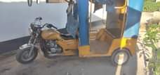 A picture of BAJAJ SINORAY