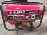 A picture of Generator