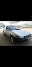A picture of Camry tiny light