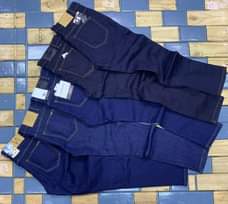 A picture of JEANS