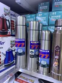 A picture of Stainless steel flasks 0704297488