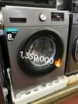 A picture of Hisense Washing machines