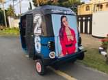 A picture of Bajaj