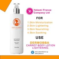 A picture of Oils and Lotions