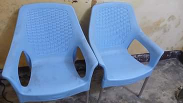 A picture of Used