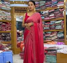 A picture of Saree