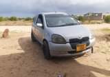 A picture of Gar iyo ofa ml 3 7