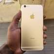 A picture of iPhone 6 Plus 64gb bei 160 000 0655695769 finger NO