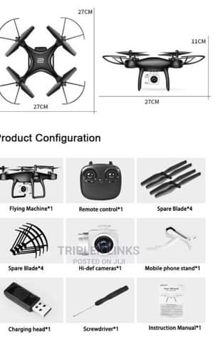 A picture of Drone