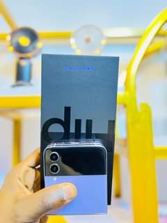 A picture of Galaxy Z