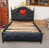A picture of VITANDA VYA CHUMA 5 KWA 6