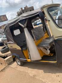 A picture of Tricycle
