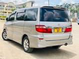 A picture of Alphard Mwanza call WhatsApp 0686108116