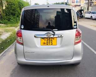 A picture of RACTIS BEI 9 8MIL 0672210608 HAINA CHANGAMOTO