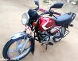 A picture of Tvs aina kipengere aijaguswa injini ipo gongo la mboto kama