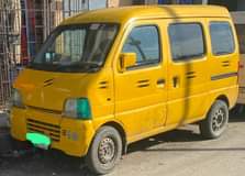 A picture of Call me 08114560910 First body korope for sale Totally buy