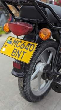 A picture of Boxer cc150