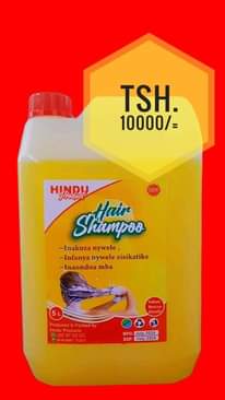 A picture of HINDU PRODUCT SOAP AND HAIR SHAMPOO