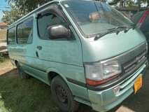 A picture of Haic Hiyo Bee Poa Tajili Kavurungwa Engine 5L Bee Mln