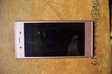 A picture of SONY EXPERIA Xz1