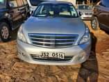 A picture of Price 35 Million WhatsApp Call 256776245142