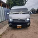 A picture of Haice new quantum 0655666330