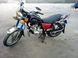A picture of Sunlg