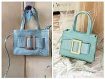 A picture of Handbag