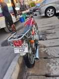 A picture of KIBAO CHA MBUZI BEI 780000 WAHI MAPEMA