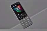 A picture of NOKIA 6300 with 4G WhatsApp 0744162505