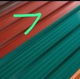 A picture of Iron sheets