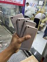 A picture of VIVO X7 