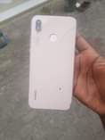 A picture of huawei p20 lite