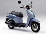 A picture of honda today cc50