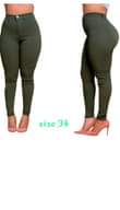 A picture of Trousers