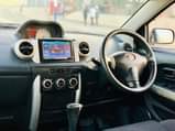 A picture of Ist 0684653022 or 0714127015